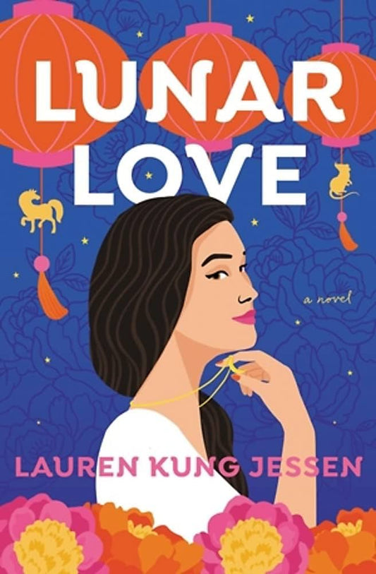 Lunar Love | Lauren Kung Jessen